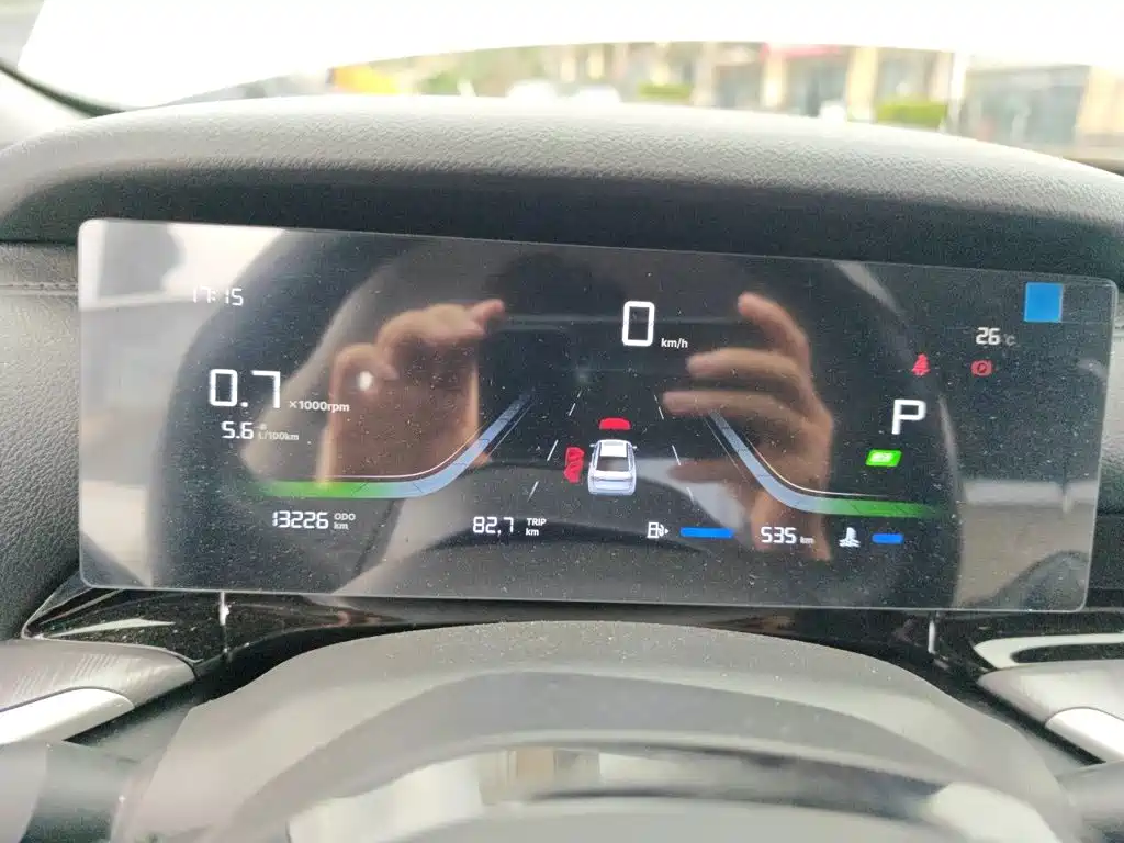 Geely Emgrand — миниатюра 7