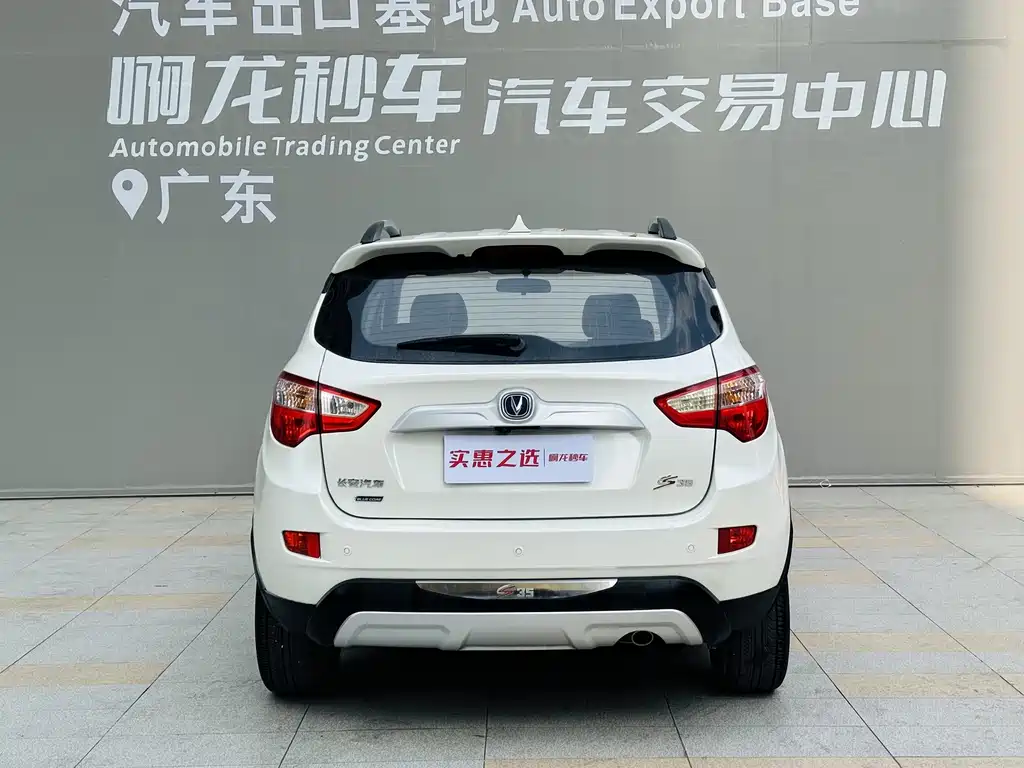 Changan CS35 — миниатюра 5