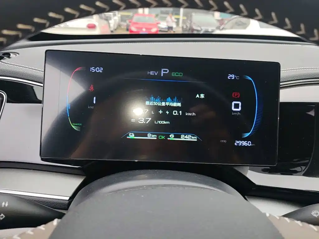 BYD Qin PLUS — миниатюра 12