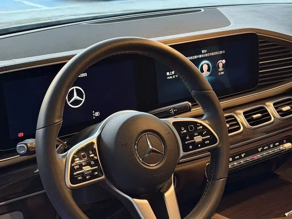 Mercedes-Benz GLE 2020 GLE 350 4MATIC Fashion