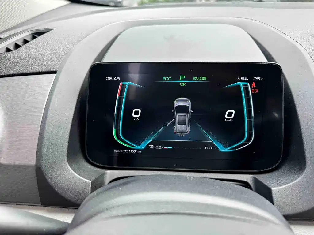 BYD Yuan Pro — миниатюра 8