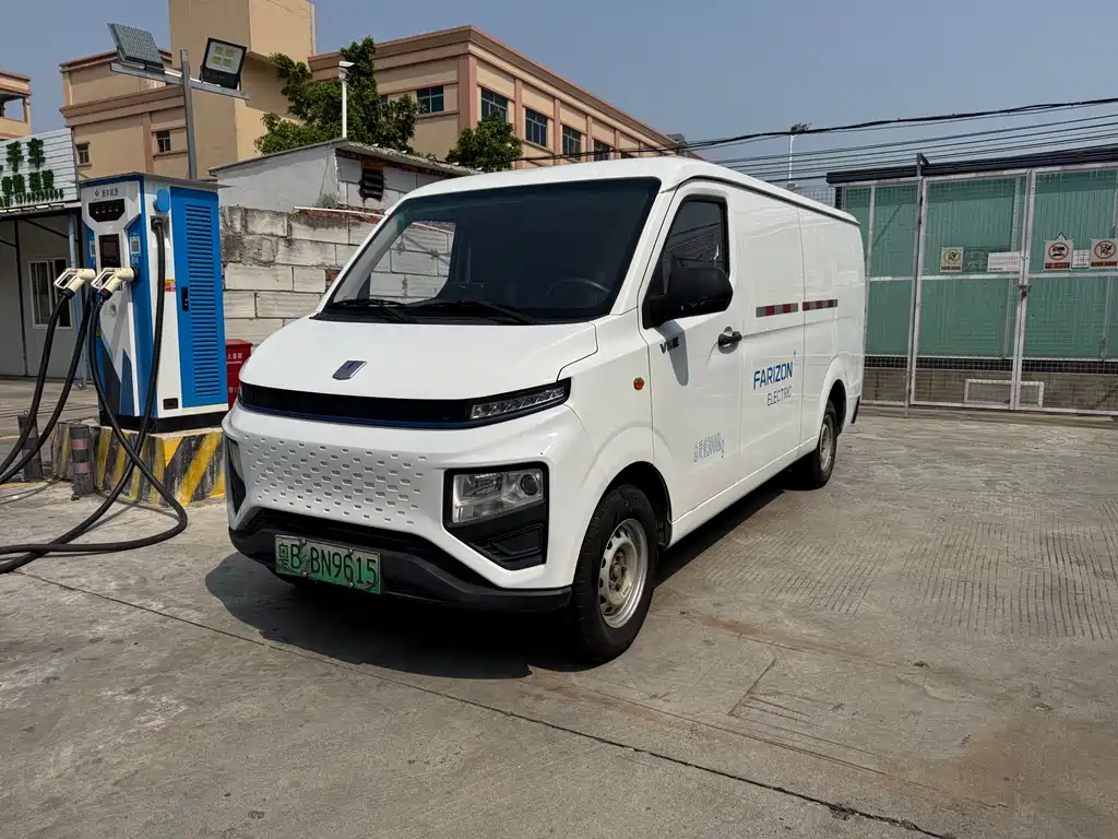 Yuan Cheng Yuan Cheng Xingxiang V 2023