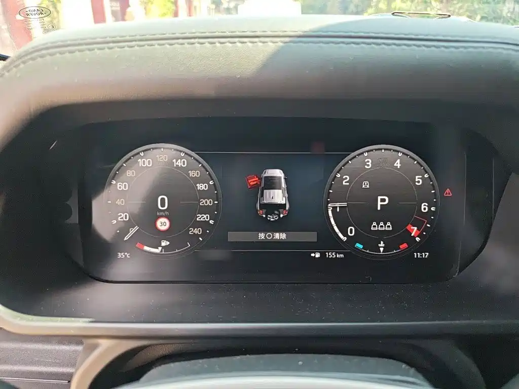 Land Rover Defender — миниатюра 4