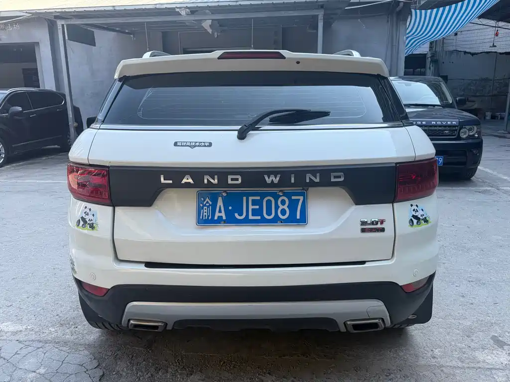 Landwind X7 2016 2.0T Luxury