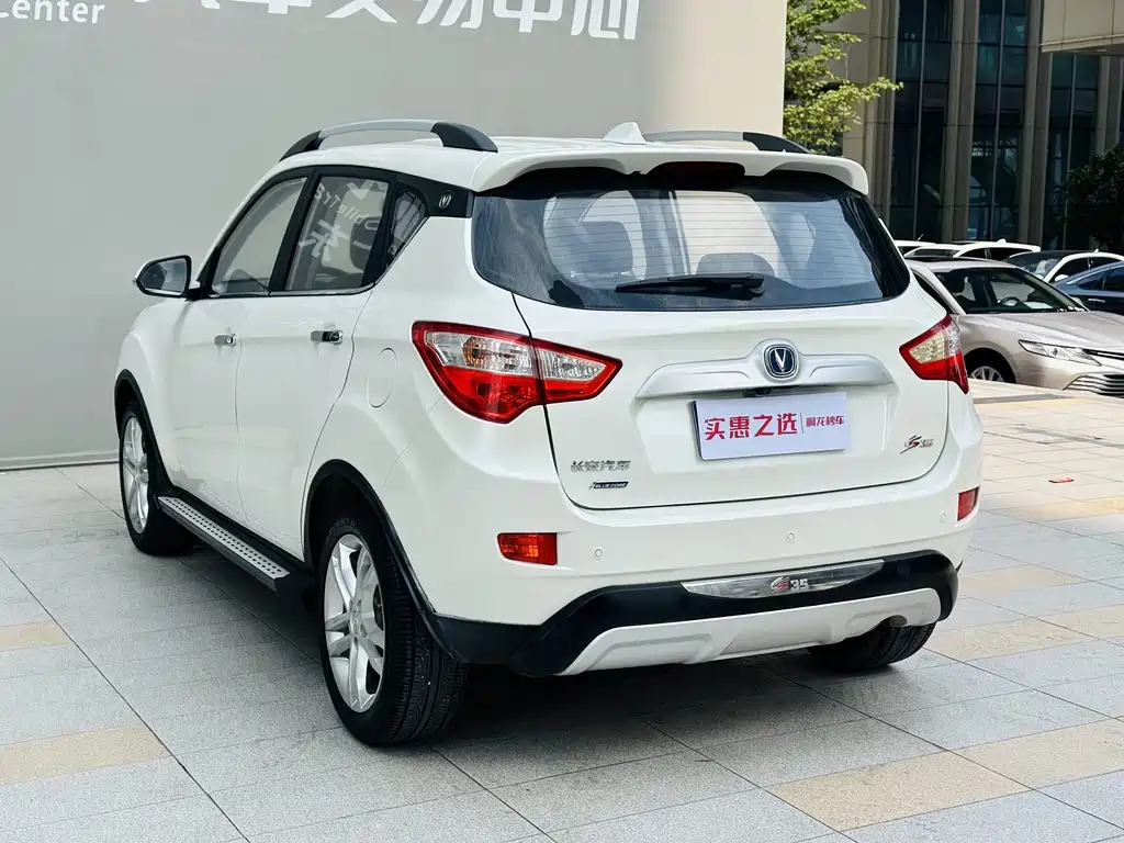 Changan CS35 — миниатюра 16