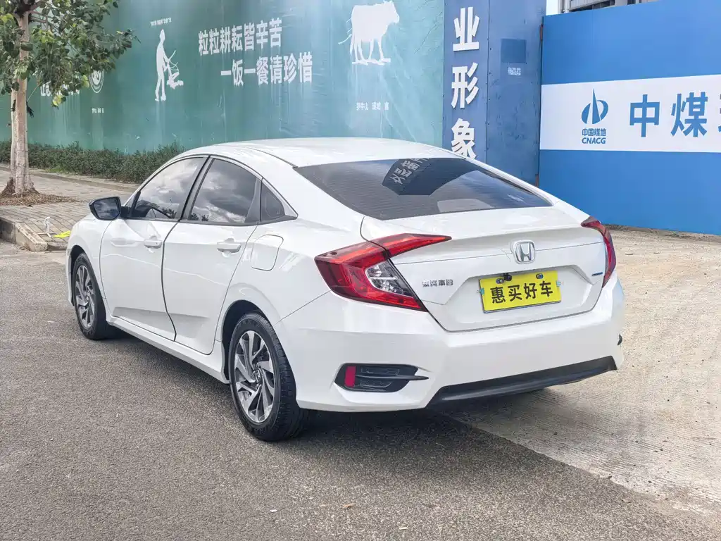 Honda Civic — миниатюра 13
