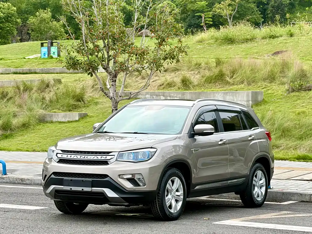 Changan CS75