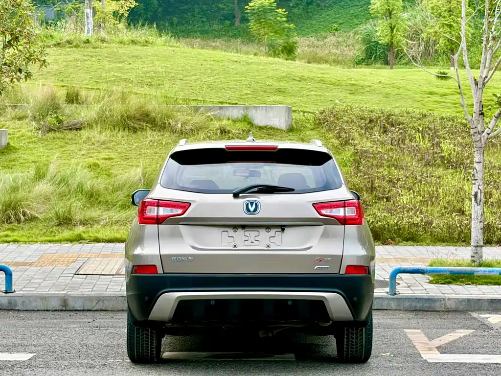 Changan CS75 — миниатюра 20