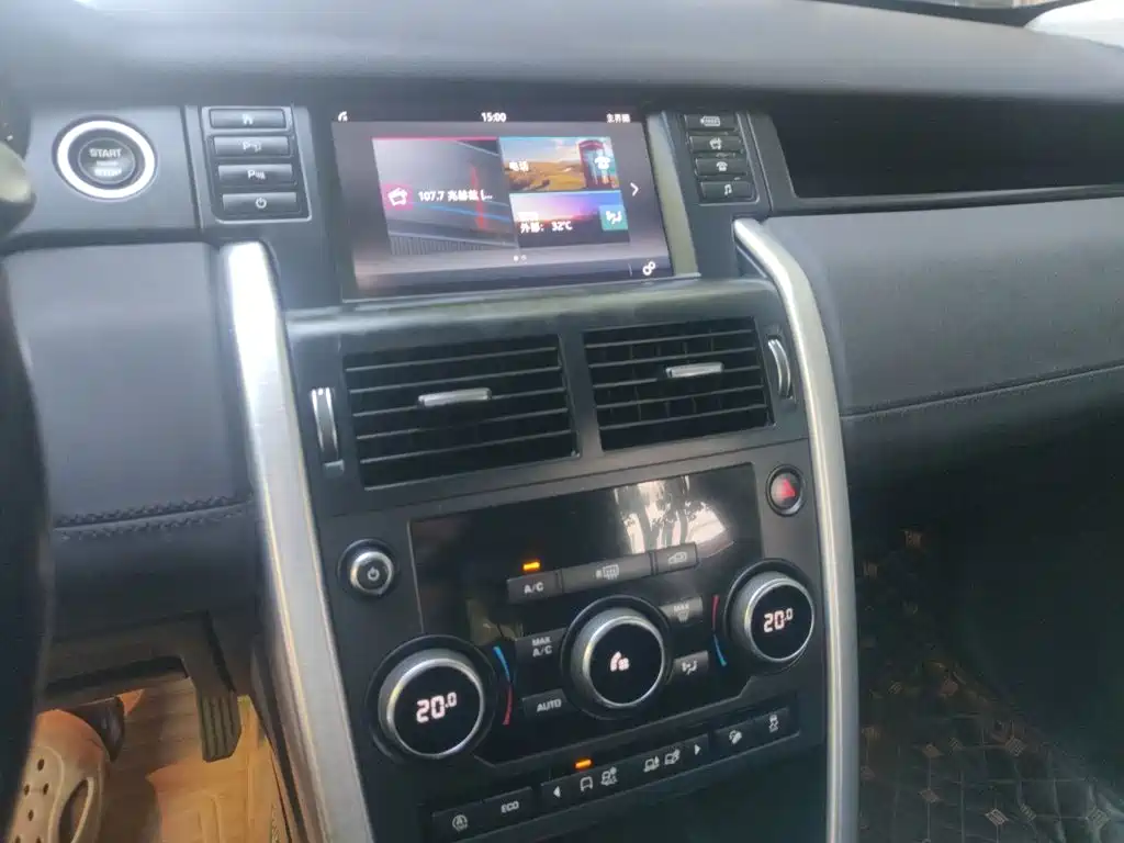Land Rover Discovery Sport — миниатюра 16