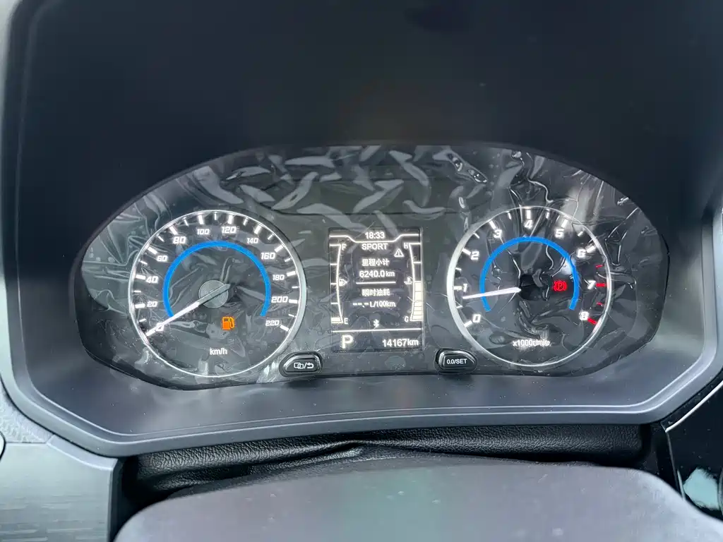 Chery Tiggo 3x — миниатюра 9