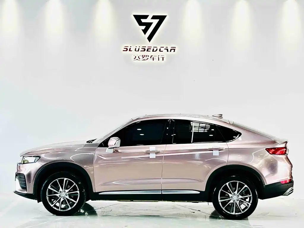 GEELY AUTOMOBILE XINGYUE