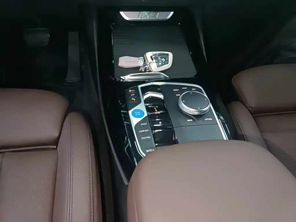 BMW iX3 — миниатюра 14