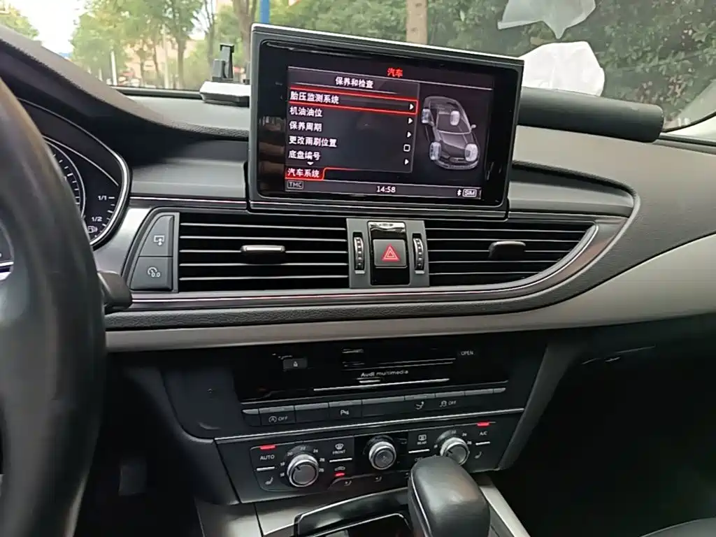 Audi A7 — миниатюра 13