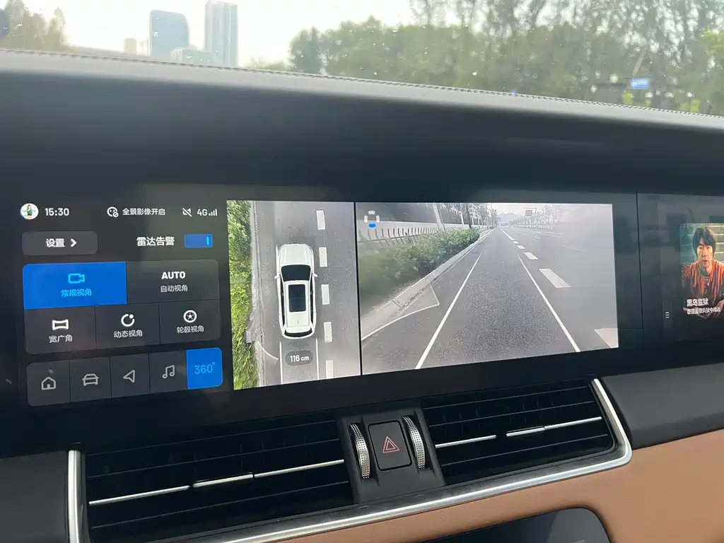 Li Auto Li ONE — миниатюра 22