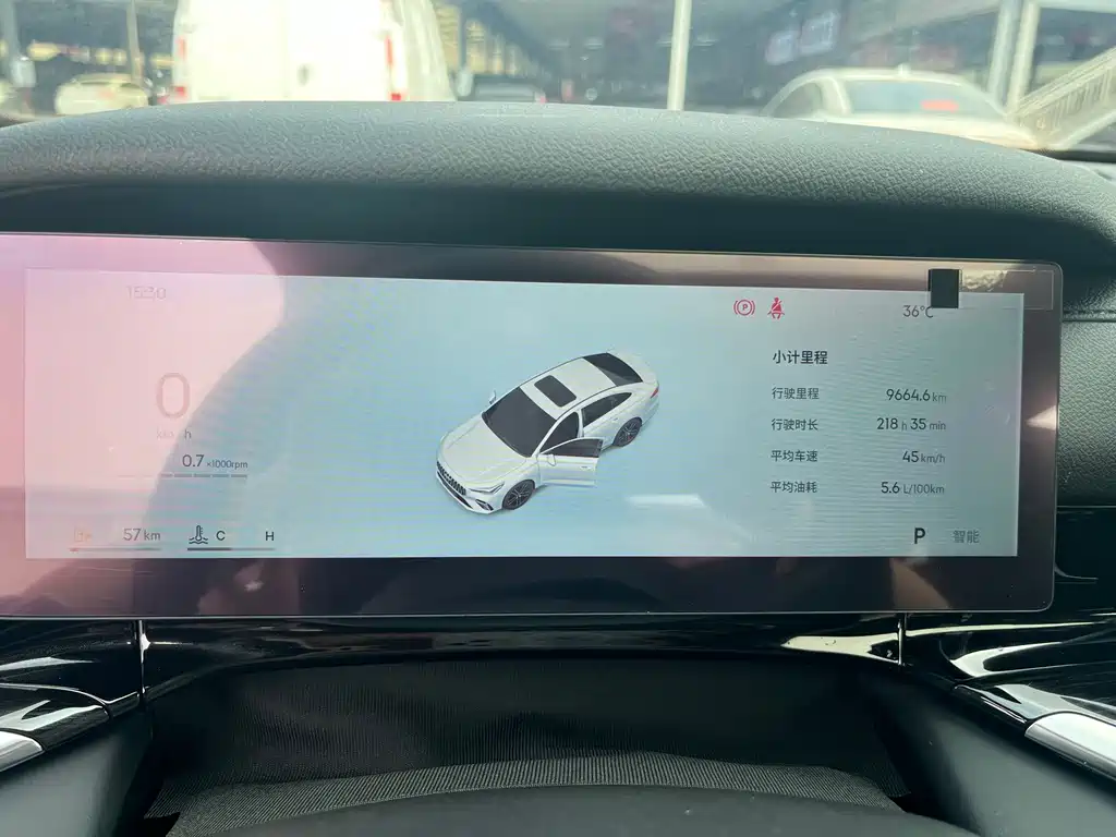 Geely Emgrand — миниатюра 10