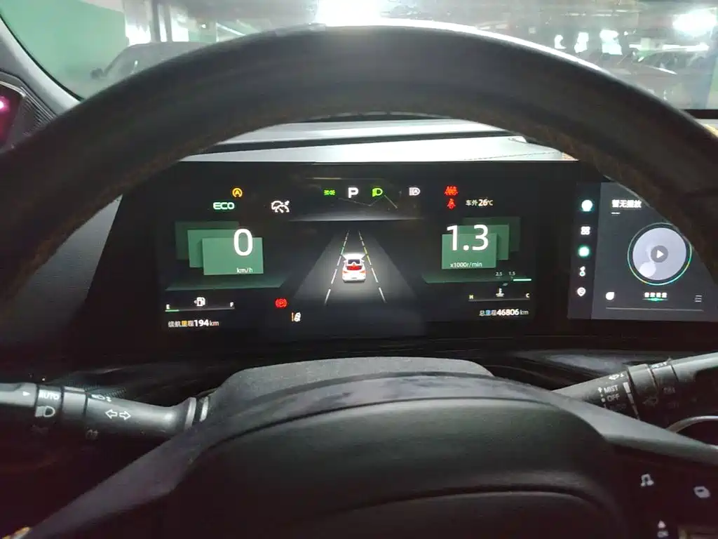 Changan UNI-T — миниатюра 14