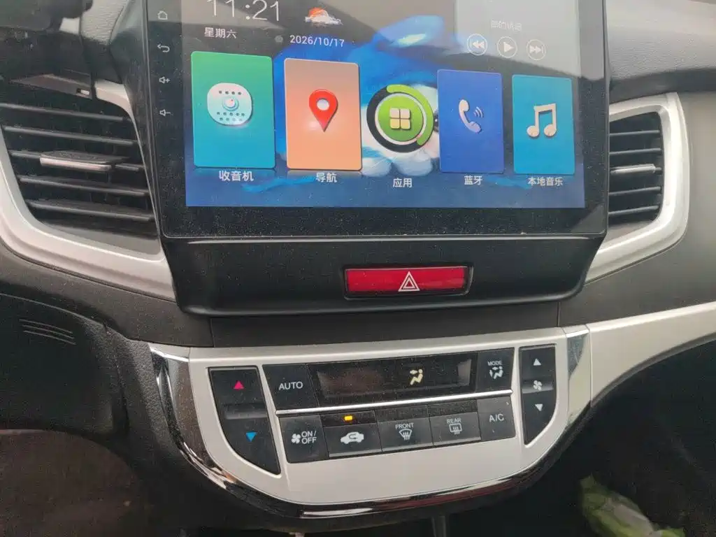 Honda Jade — миниатюра 9