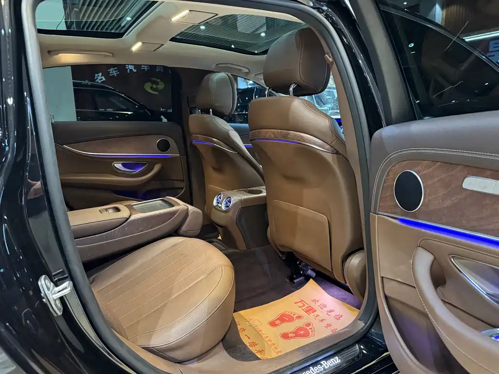 Mercedes-Benz E-Class E 2020 E 260 L