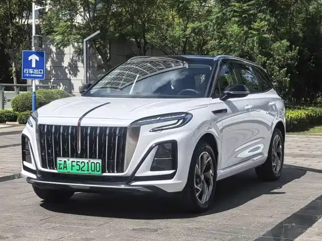 RED FLAG HONGQI HS3 PHEV 2024