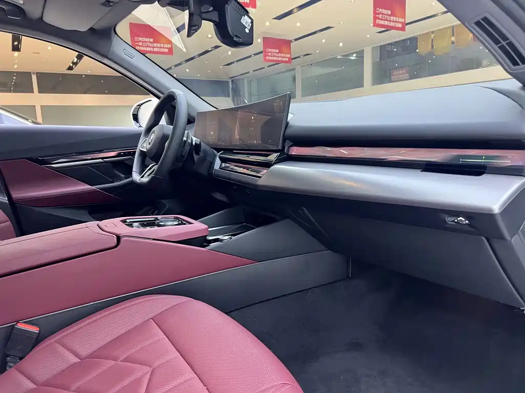 BMW 5 Series — миниатюра 6