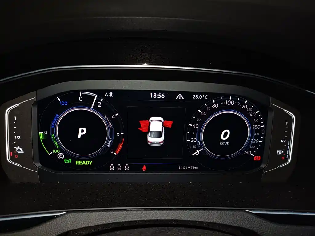 Volkswagen Magotan PHEV PHEV 2022 GTE Luxury
