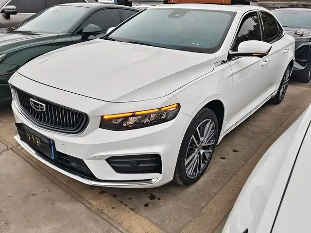 GEELY AUTOMOBILE XINGRUI