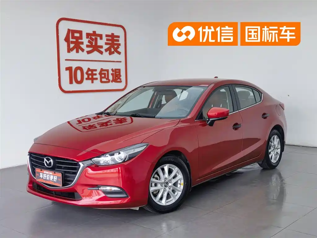 Mazda 3 Axela 2018