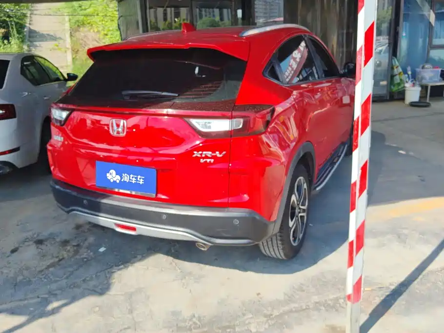 Honda XR-V — миниатюра 3