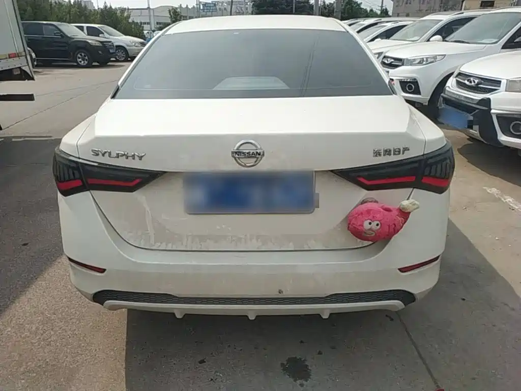 Nissan Sylphy 2020 1.6L XL CVT Enjoy