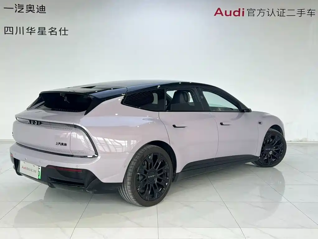 Audi E5 Sportback 2026 quattro