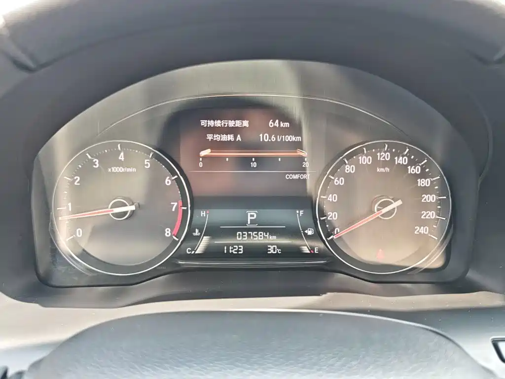 Honda Avancier — миниатюра 14