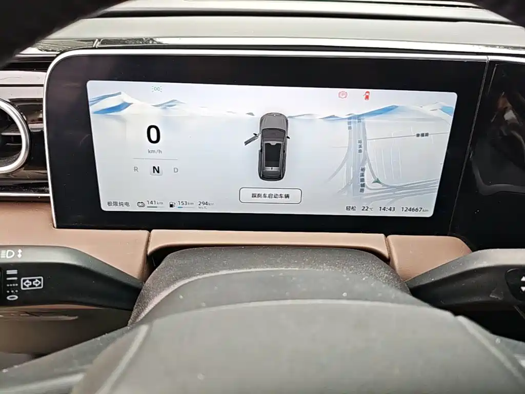 Leapmotor Leapmotor C11 — миниатюра 12
