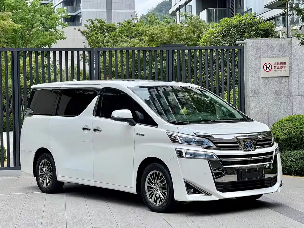 Toyota Vellfire 2020 2.5L HV Luxury