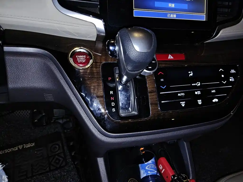 Honda Odyssey — миниатюра 10