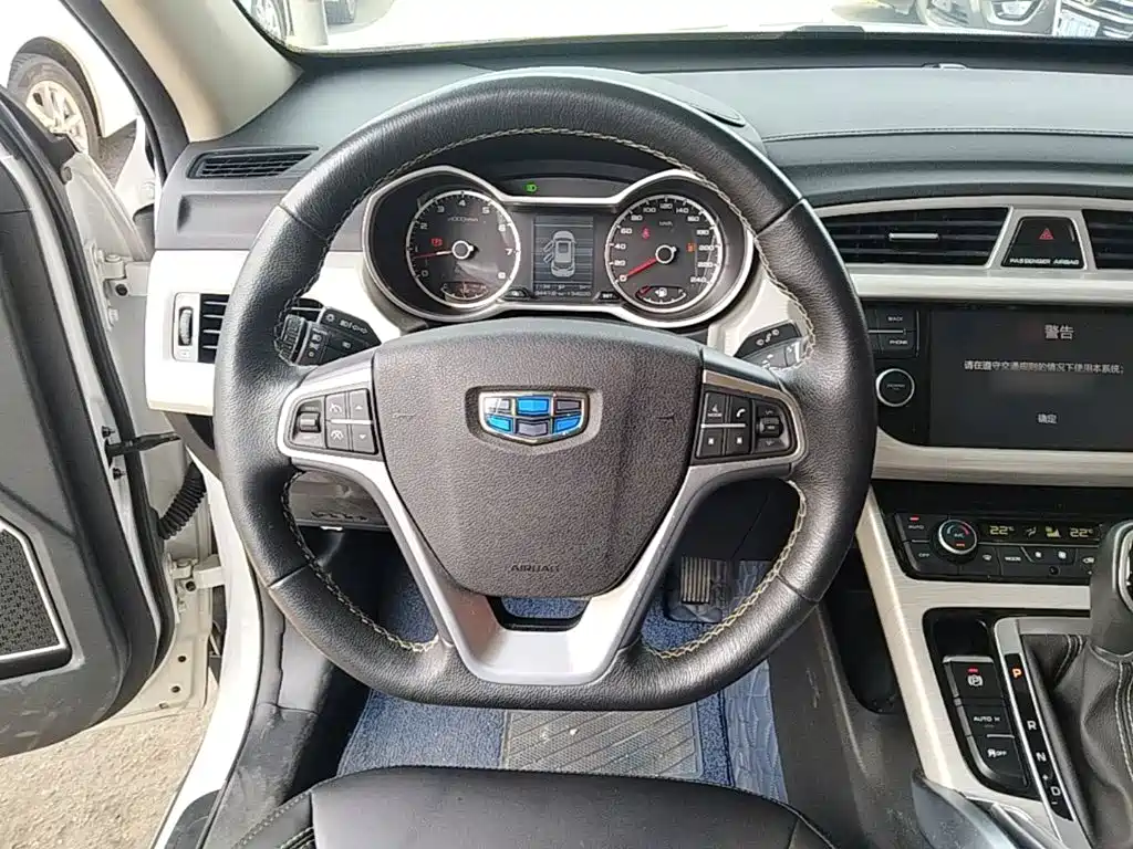 Geely Boyue — миниатюра 11