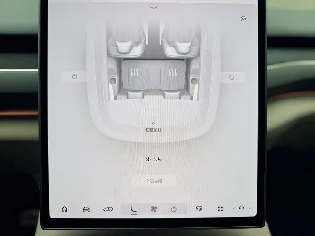 NIO ES8 — миниатюра 35