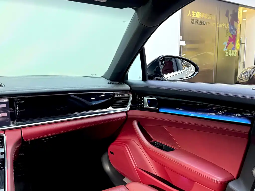 Porsche Panamera — миниатюра 20