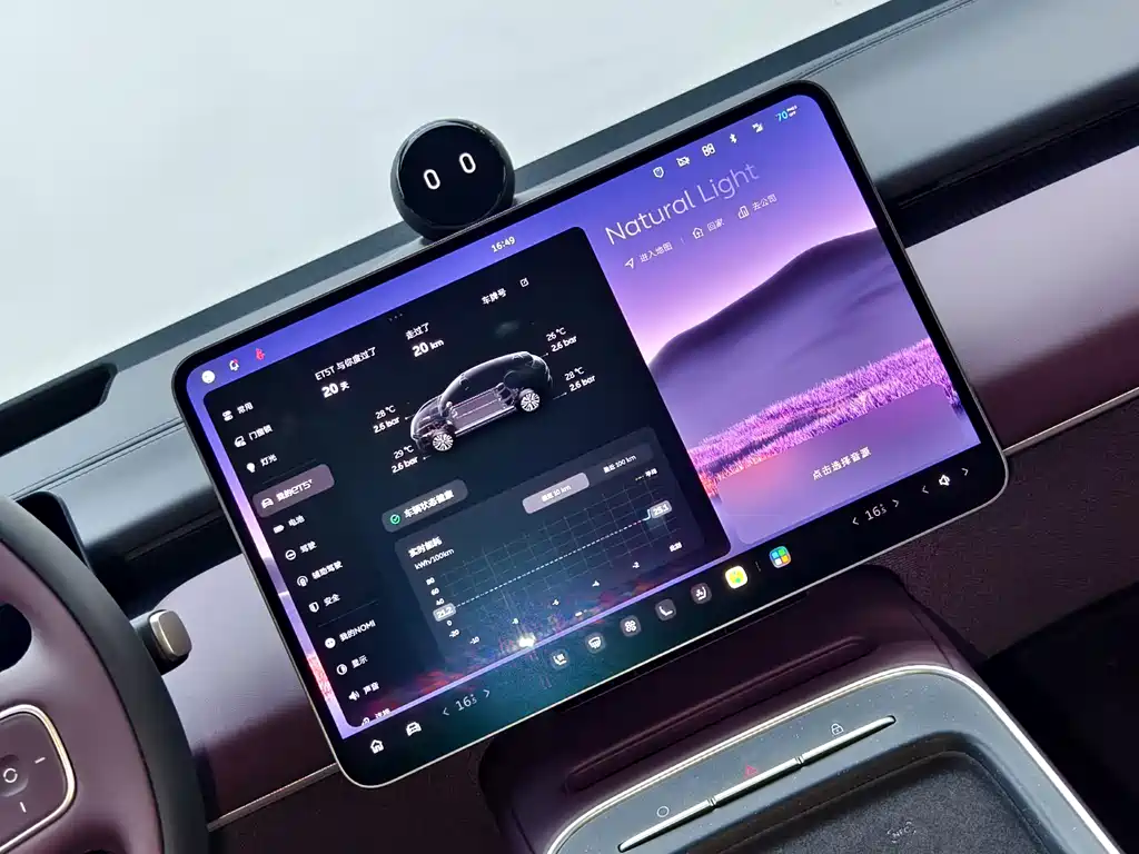 NIO ET5T — миниатюра 13