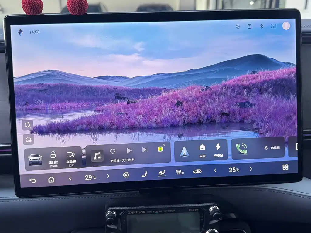 FANG CHENG BAO LEOPARD 5