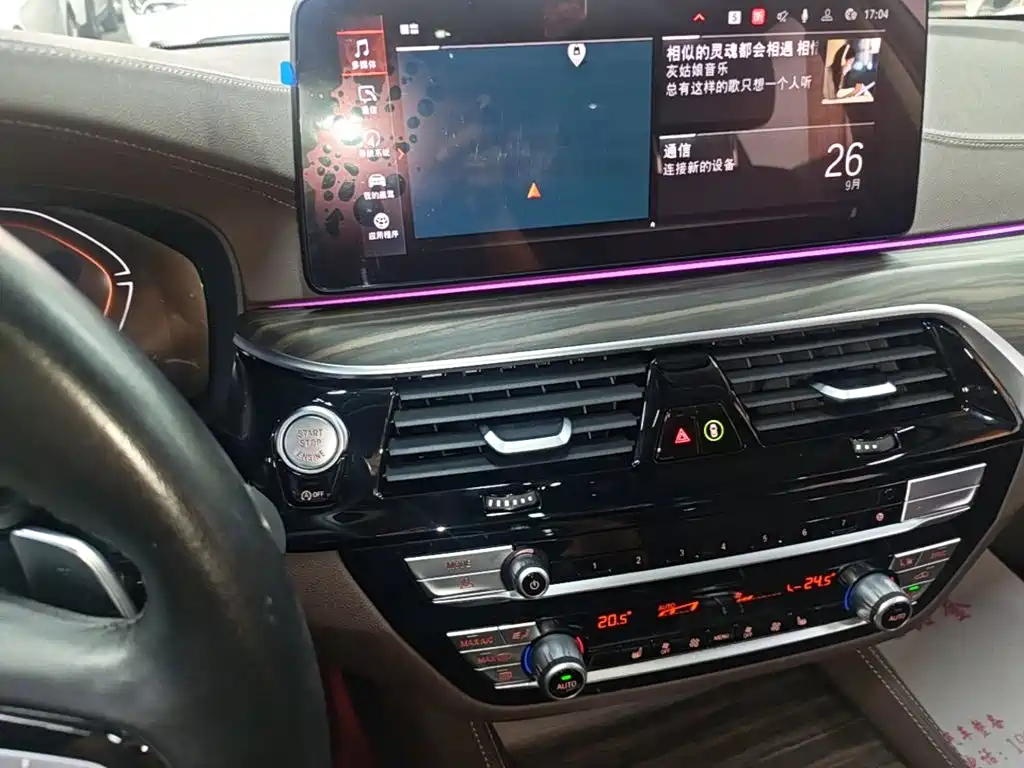 BMW 5 Series — миниатюра 13