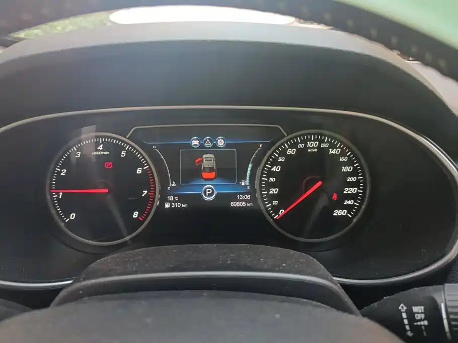 Hongqi Hongqi H5 — миниатюра 14