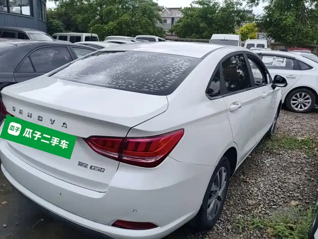BAIC Senova D50 — миниатюра 7