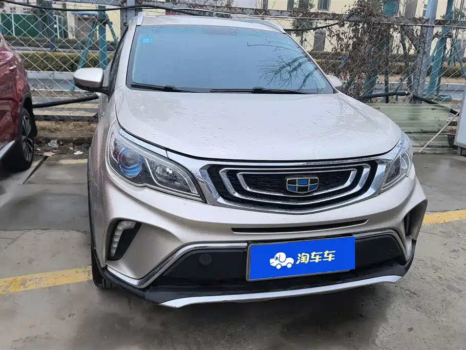 GEELY AUTOMOBILE VISION X3