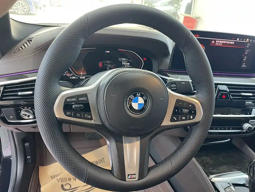 BMW 5 Series 5 2022 525Li M Sport