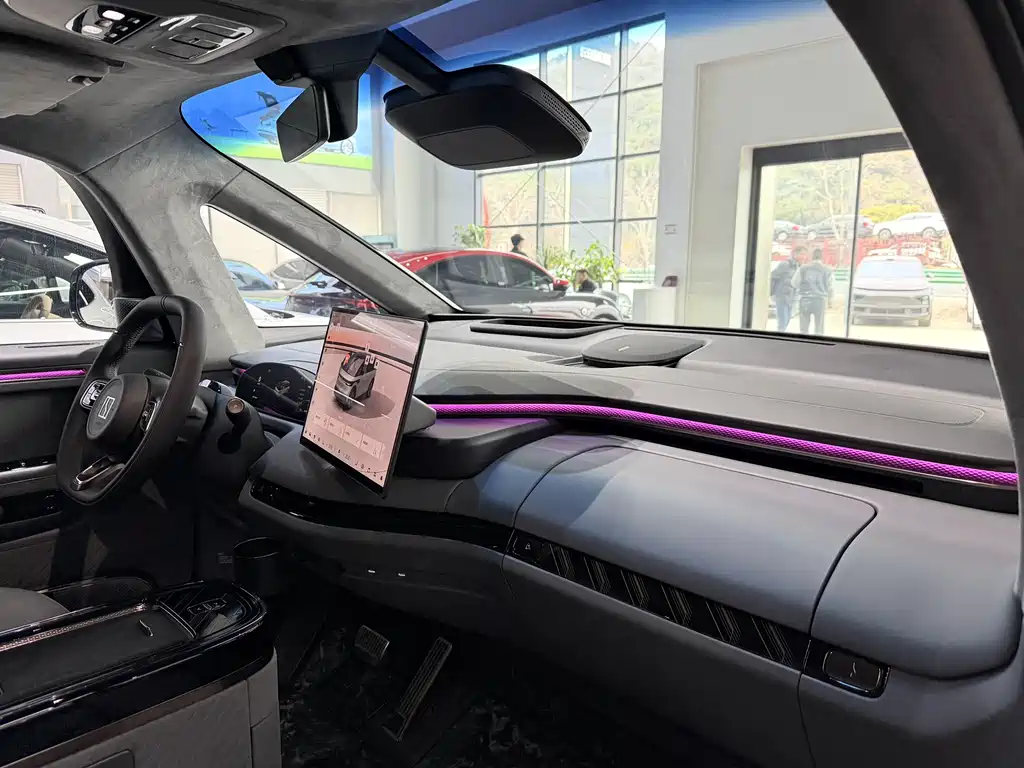 ZEEKR EXTREME KRYPTON MIX