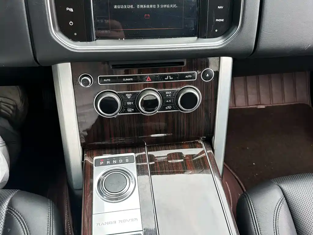 Land Rover Range Rover 2014 3.0 SC V6 Vogue
