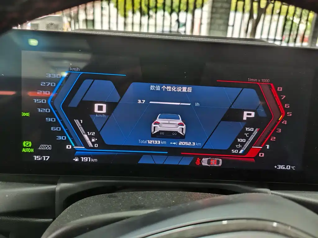 BMW M2 — миниатюра 5