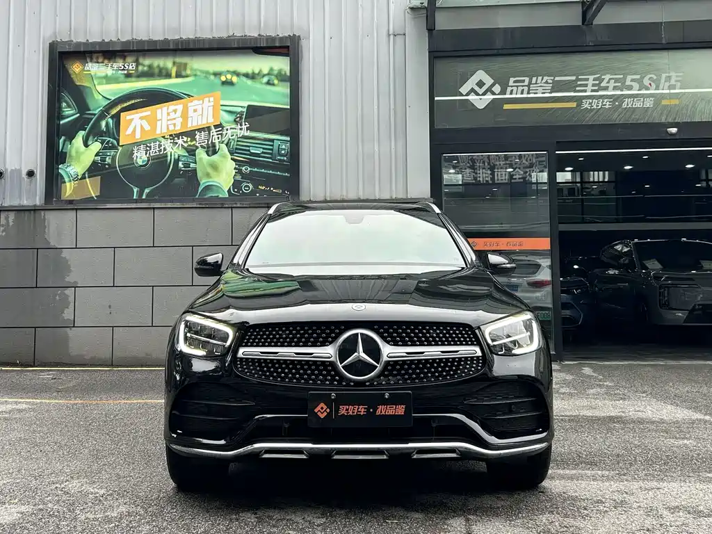 Mercedes-Benz GLC 2022 GLC 300 L 4MATIC