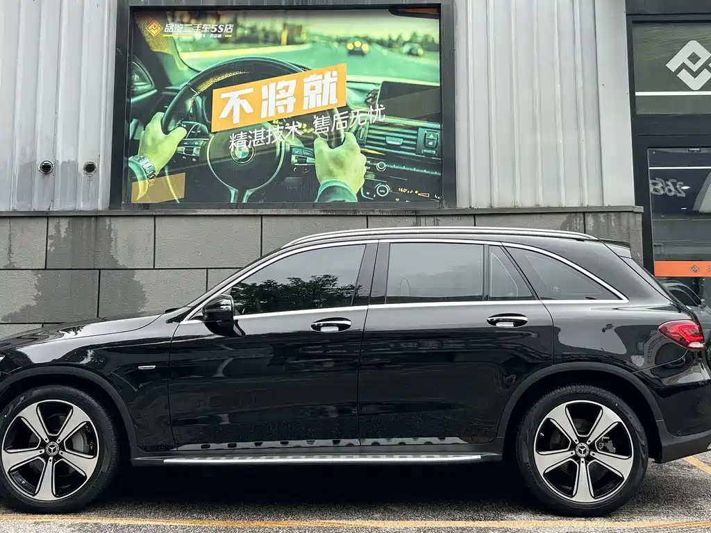 Mercedes-Benz GLC 2022 GLC 300 L 4MATIC