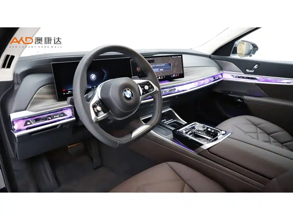 BMW 7 Series 7 2023 735Li Luxury